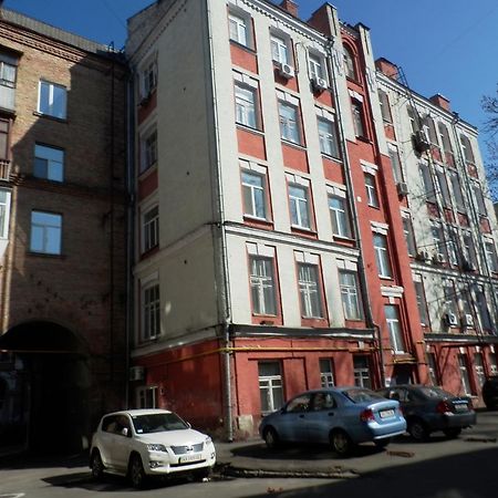 Yourhostel Kiev Extérieur photo