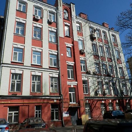 Yourhostel Kiev Extérieur photo