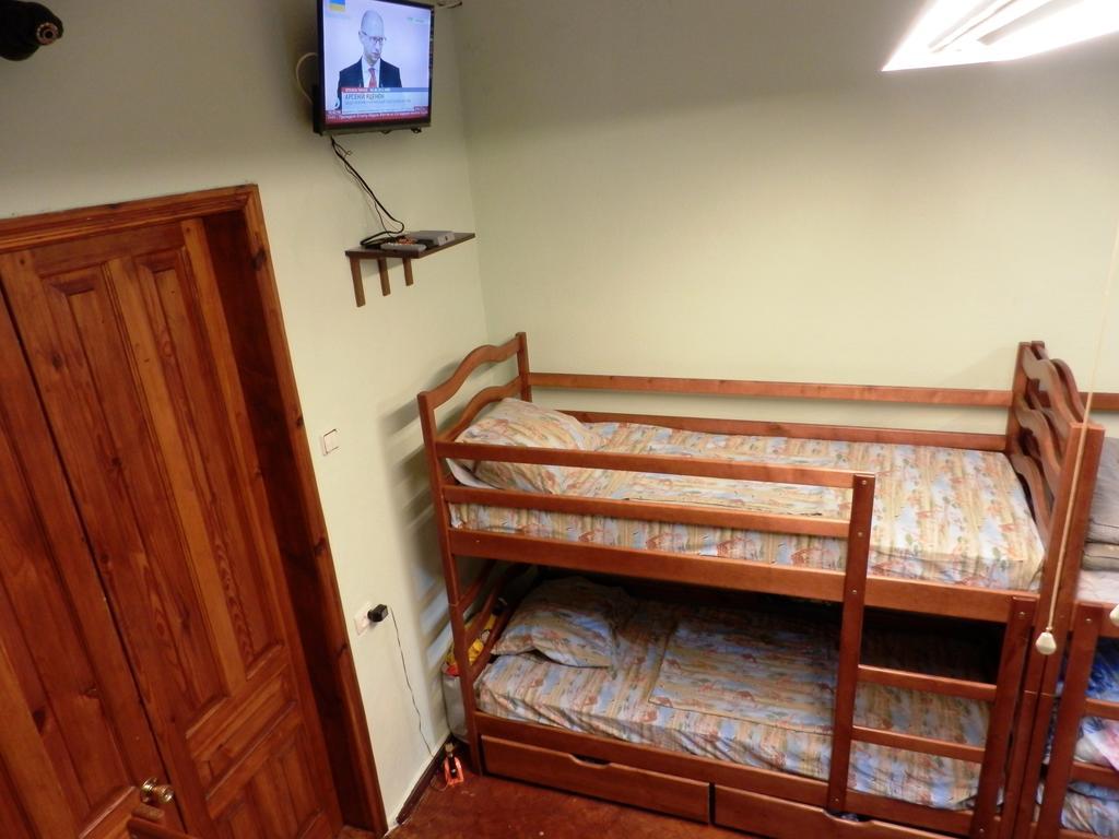 Yourhostel Kiev Chambre photo