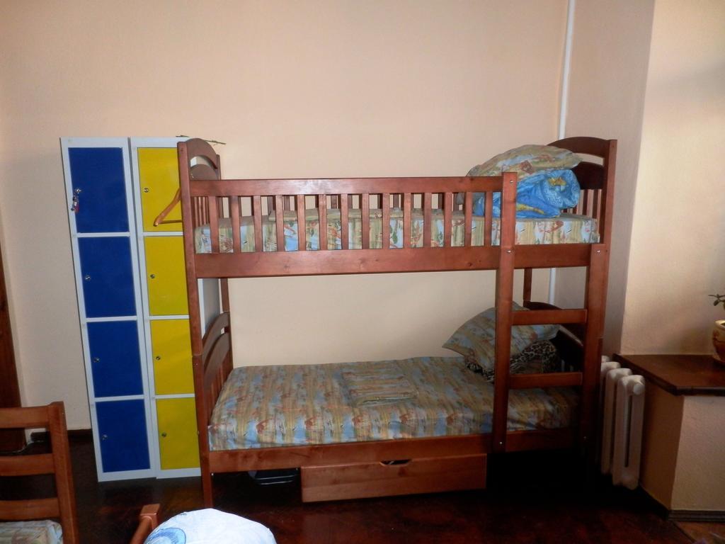 Yourhostel Kiev Chambre photo