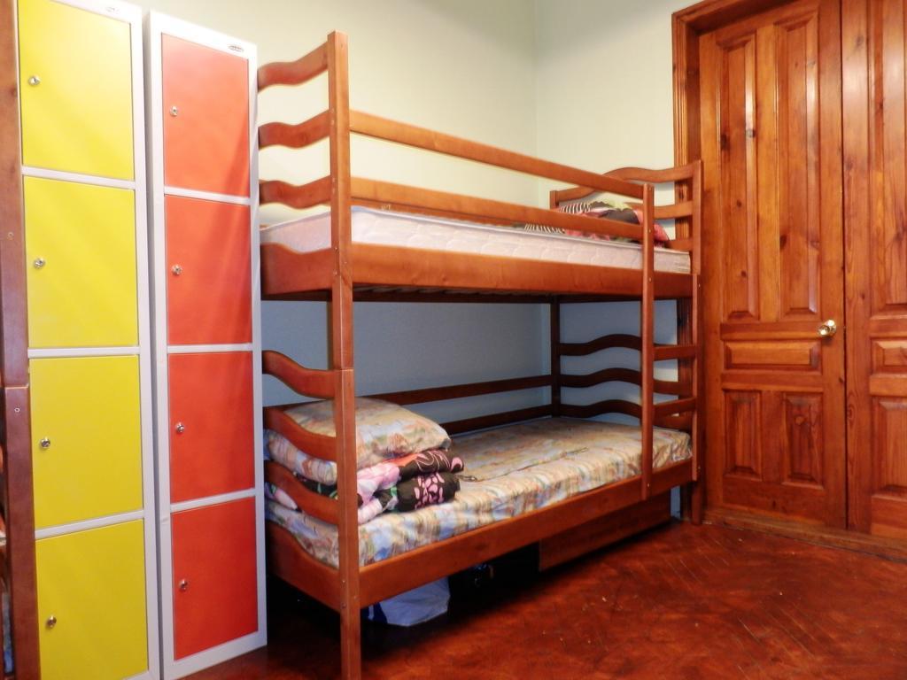 Yourhostel Kiev Chambre photo