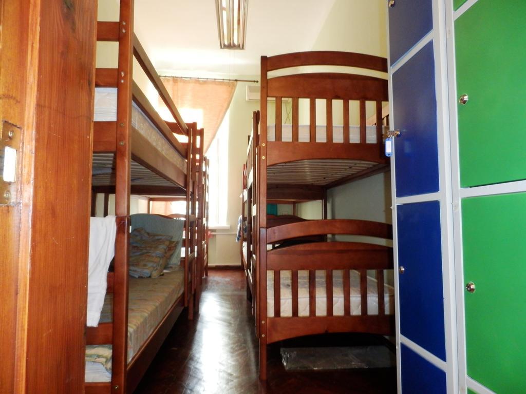 Yourhostel Kiev Chambre photo