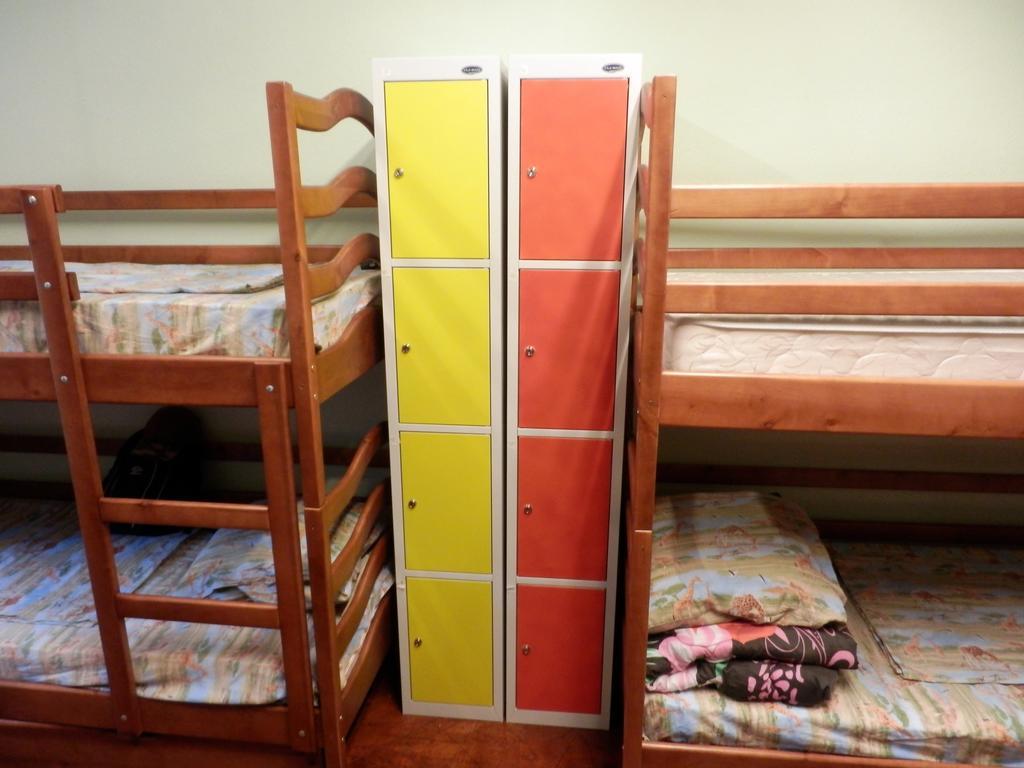 Yourhostel Kiev Chambre photo