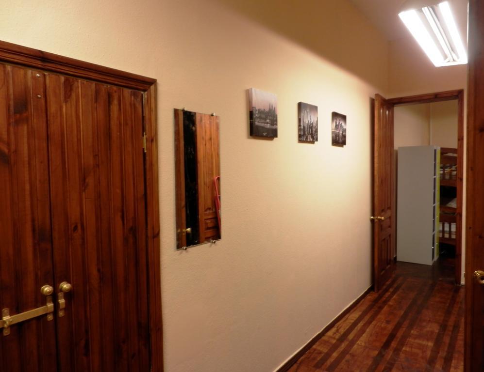 Yourhostel Kiev Extérieur photo