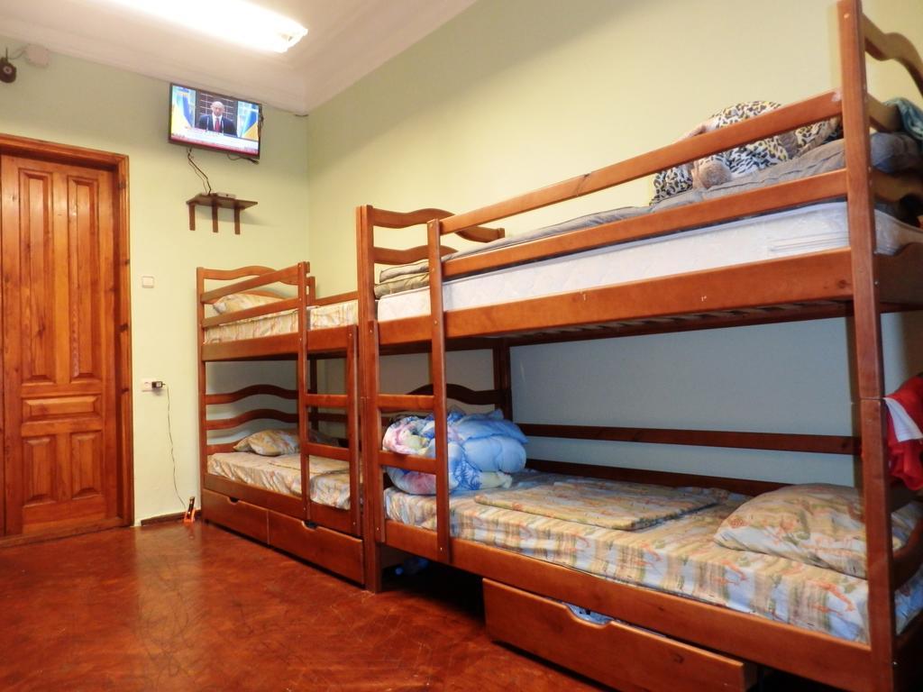 Yourhostel Kiev Chambre photo