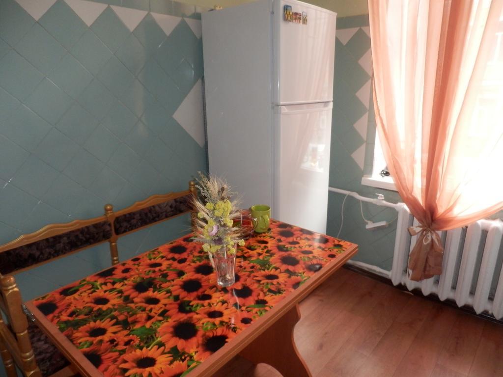 Yourhostel Kiev Extérieur photo